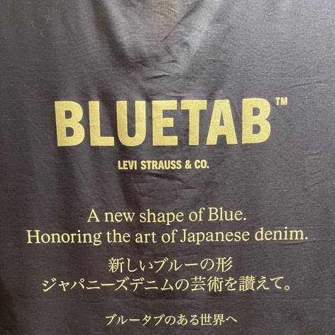 店員大頭貼